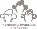 Komezaru Hyakujyu Character